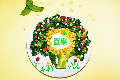 豆果logo蔬菜树