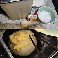 面包机成功出膜之叶子面包的做法图解1