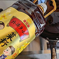 葱爆肥肠#寻味外婆乡传承春日宴#的做法图解7