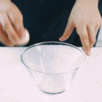 鲜虾香菇蒸水蛋的做法图解1
