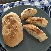 法式面包#换着花样吃早餐#的做法图解9