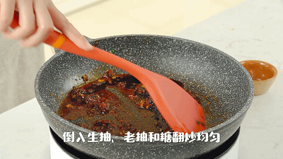 辣味炖豆皮的做法图解3