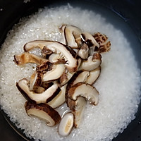 花菇干贝粥的做法图解6