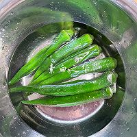 #我为奥运出食力#有颜值的凉拌秋葵 纯净素食的做法图解7