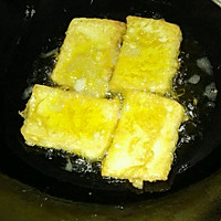 锅塌豆腐的做法图解1