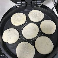 红糖果仁饼的做法图解9