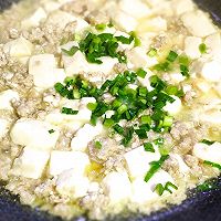 #让每餐蔬菜都营养美味#肉末豆腐的做法图解5