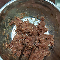 吃上瘾的猪肉脯——蜜汁猪肉干的做法图解1