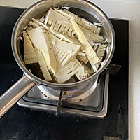 蒿子馍馍的做法图解3