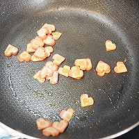 #让宝贝爱上每一顿饭#香菇彩蔬鲜肉日本豆腐的做法图解5