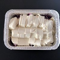 香辣锡纸烤豆腐的做法图解2