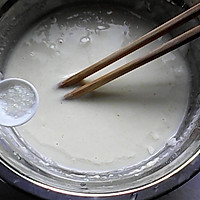 紫薯蛋卷的做法图解2