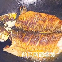 家庭版麻辣烤鱼做法的做法图解1