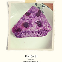紫薯蔓越莓发糕