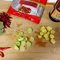 零基础版烧排骨（炖肉包）的做法图解4