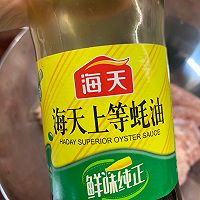 酱油鸡的做法图解7