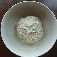 老式麦香面包#博世红钻家厨#的做法图解1