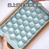 蝶豆花渐变色奶冻球的做法图解4