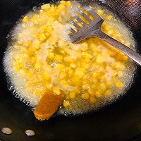菠萝咖喱黄金饭的做法图解4