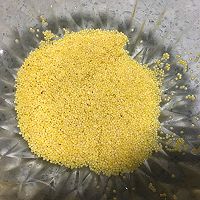 南瓜米糊的做法图解2