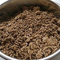 狗粮原料：肉泥--格雷系列食谱的做法图解13