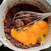 法芙娜可可粉烤的巧克力戚风蛋糕的做法图解9