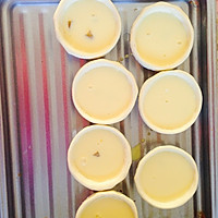 黄桃蛋挞的做法图解4