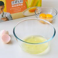 #2021亲子烘焙组——“焙”感幸福#眼影盘白玉卷的做法图解2