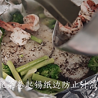 [快厨房]錫紙烤鱈魚的做法图解10