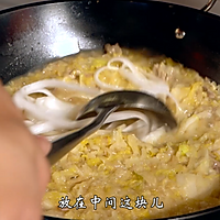 酸菜羊排，三伏天羊肉不能断的做法图解8