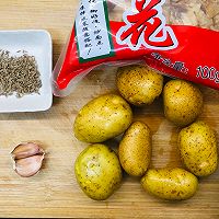 #丘比小能手料理课堂#和风小土豆的做法图解1