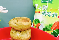 #轻食季怎么吃#韭菜饼的做法