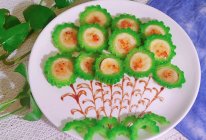 #春日露营#苦瓜酿香蕉的做法