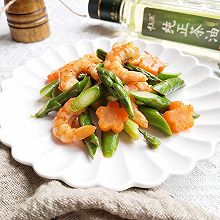 芦笋虾仁，低脂又美味，简单一炒就能上桌