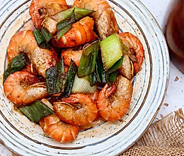 爆炒螺丝虾：经典菜系，只需最简单的烹饪方式。的做法