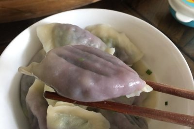 紫气东来素馅儿饺子