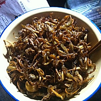 麻辣菌丝 冻菌 小吃菜的做法图解4