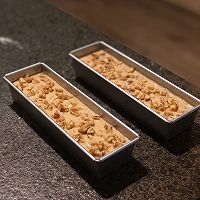 春天来了磅蛋糕的做法图解9