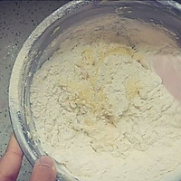 粉红俏佳人 法式甜点#挚爱烘焙·你就是MOF#的做法图解11