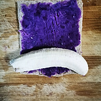 当紫薯爱上香蕉的做法图解7