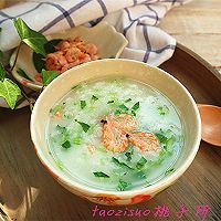 磷虾青菜粥#柏翠辅食节-营养佐餐#的做法图解8