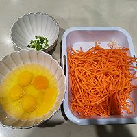 胡萝卜炒鸡蛋的做法图解1