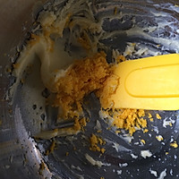 玛格丽特饼干的做法图解2