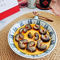 #养生打卡#海参鸡蛋羹的做法图解1