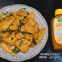 #太太乐鲜鸡汁芝麻香油#鸡汁咖喱豆腐片