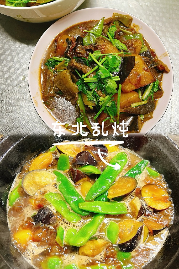 东北乱炖的做法