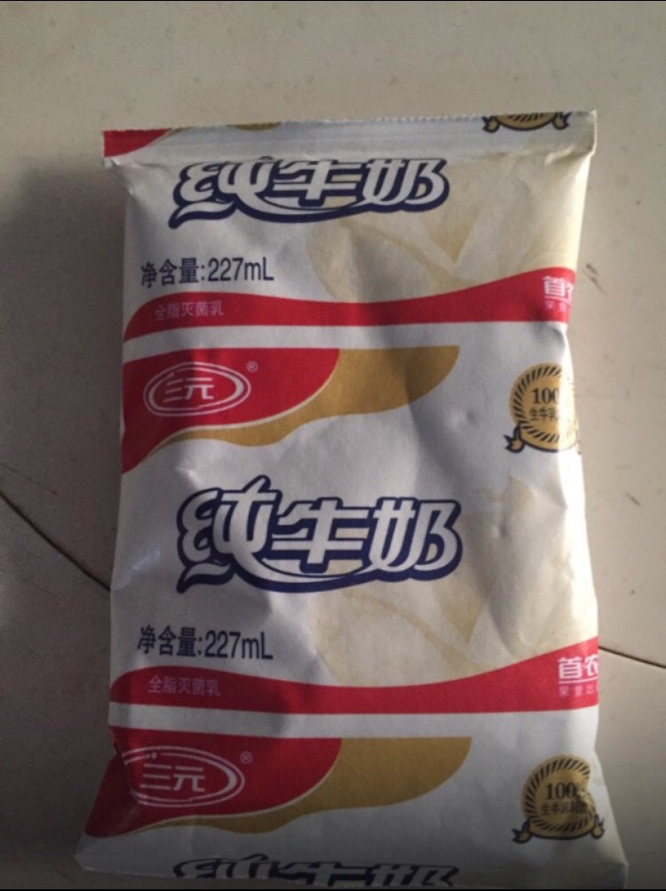 发糕的做法图解4