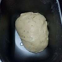 无糖版香葱肉松吐司的做法图解1