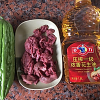 #多力金牌大厨带回家#金牌豉汁凉瓜炒牛肉的做法图解1