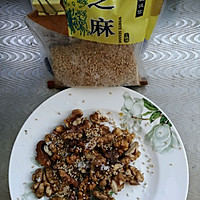 微波炉版琥珀核桃仁的做法图解3